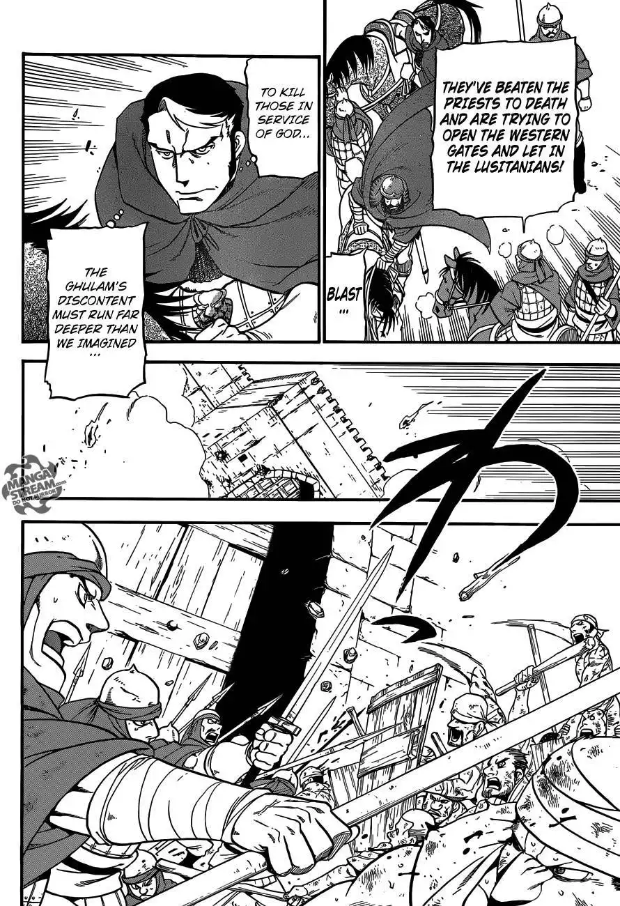 Arslan Senki (ARAKAWA Hiromu) Chapter 7 22